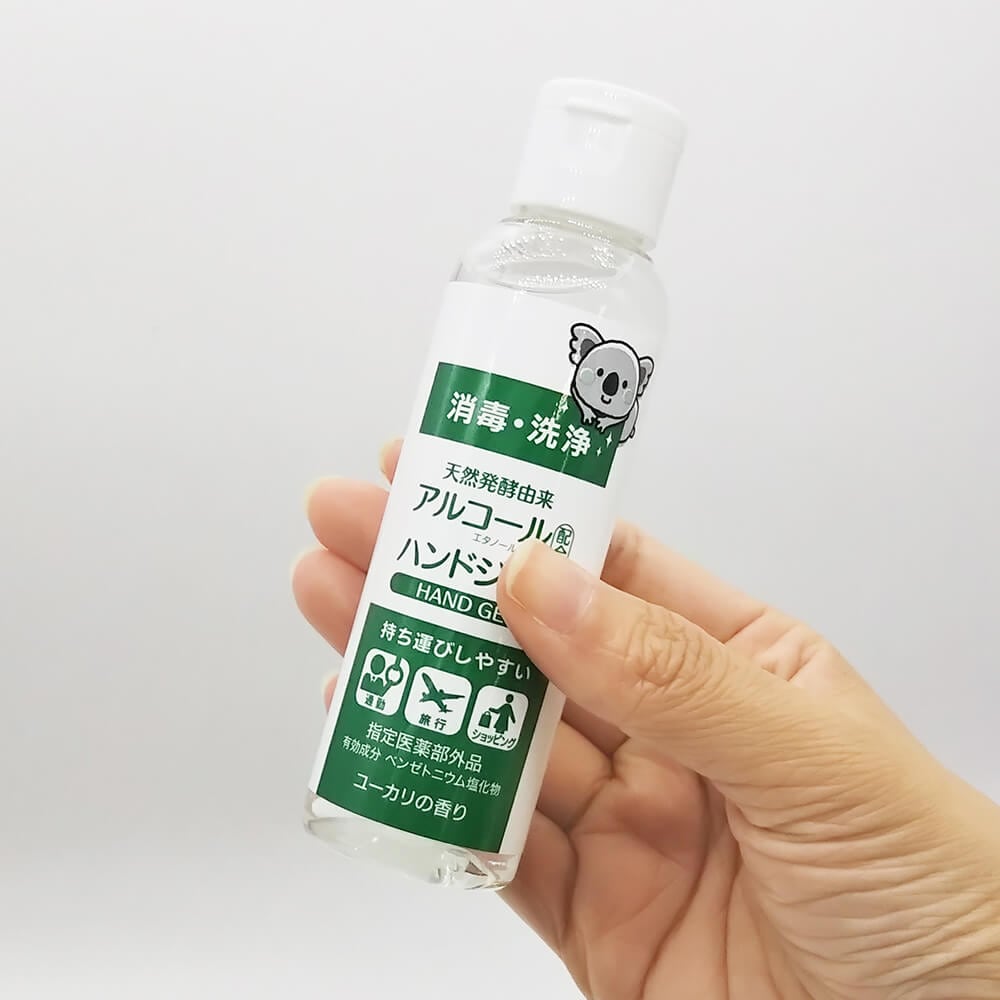 持ち運びしやすい80?ボトル入り