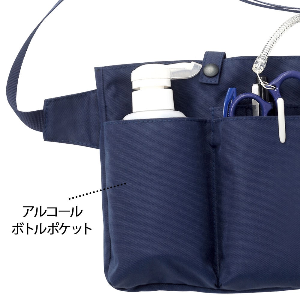 機能充実