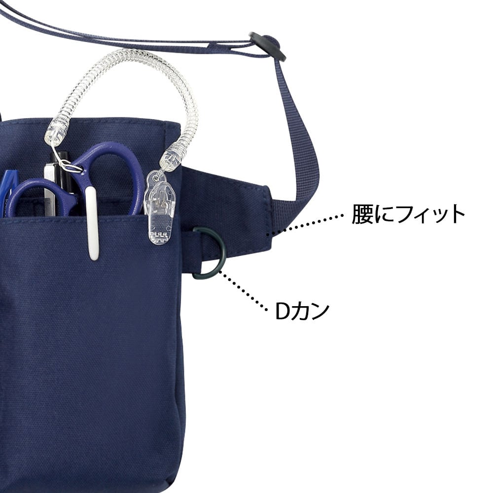機能充実