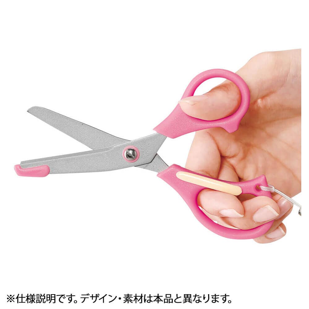 刃物名産の関市で製造している安心品質