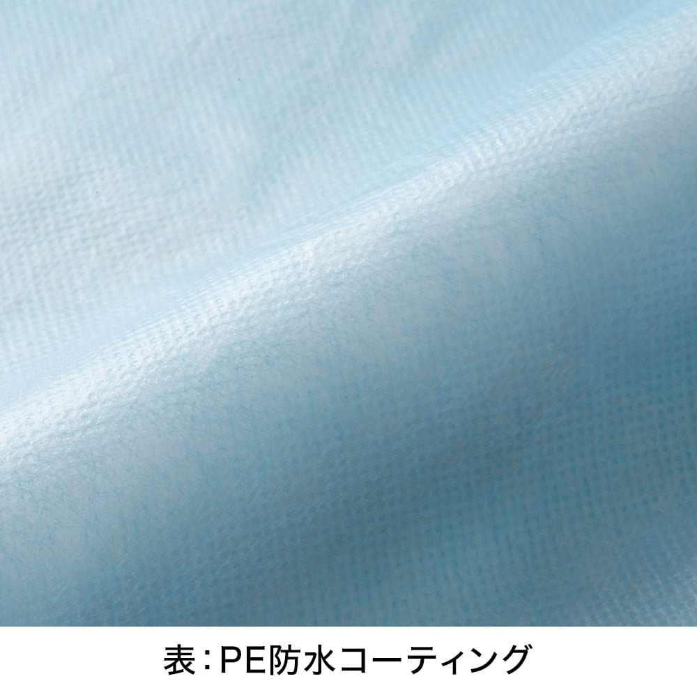 表:防水ラミネート