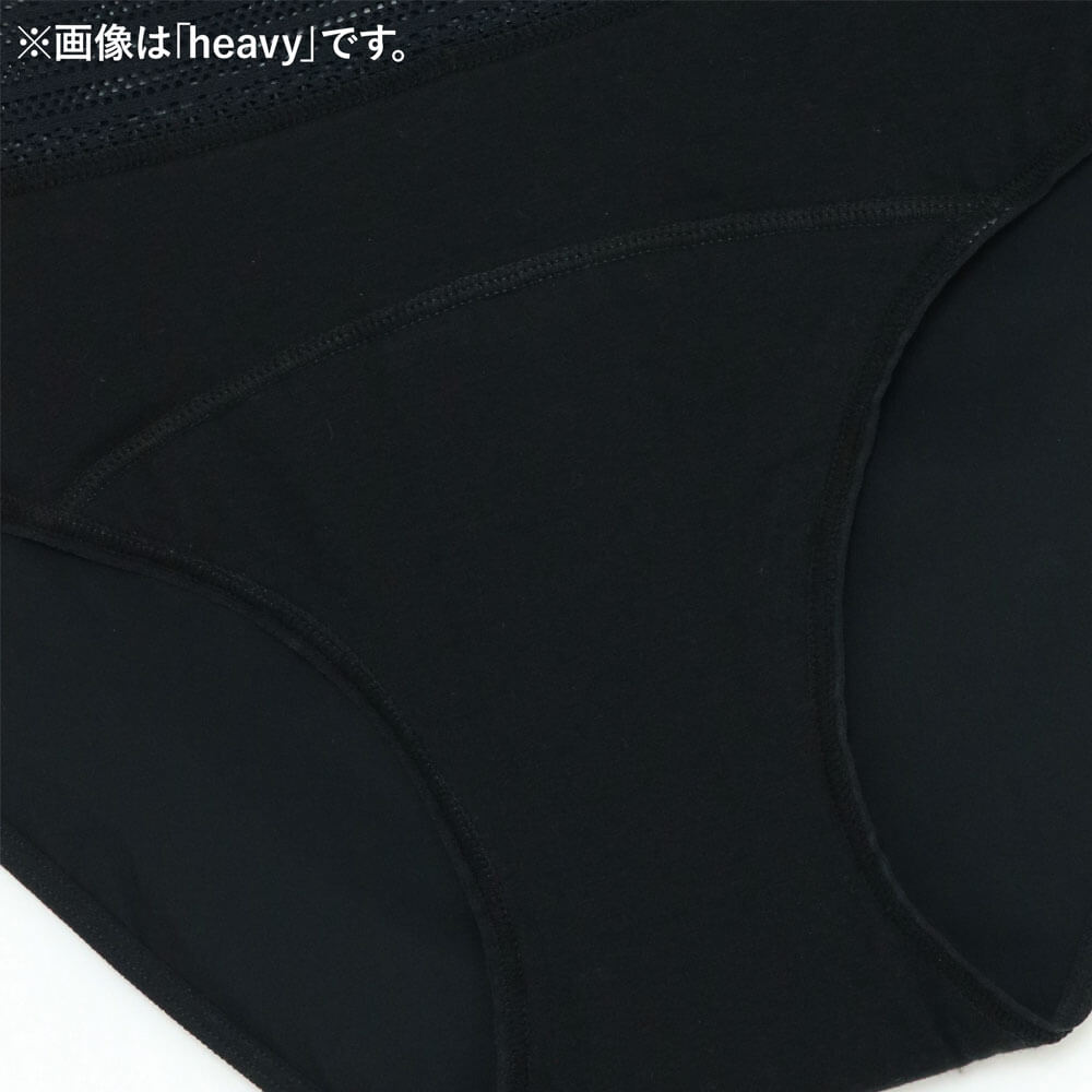 りりー様専用 タイツu0026ショートストッキングu0026サニタリーショーツ-