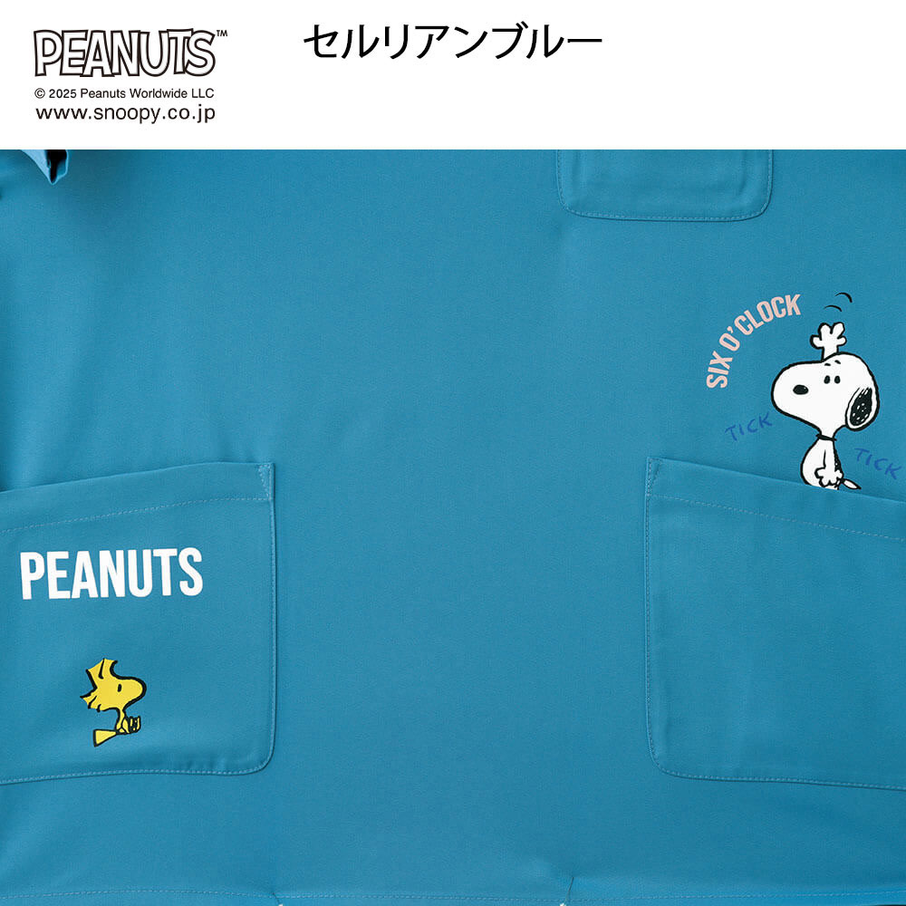 スヌーピー チャーム付きスクラブ(Unisex)