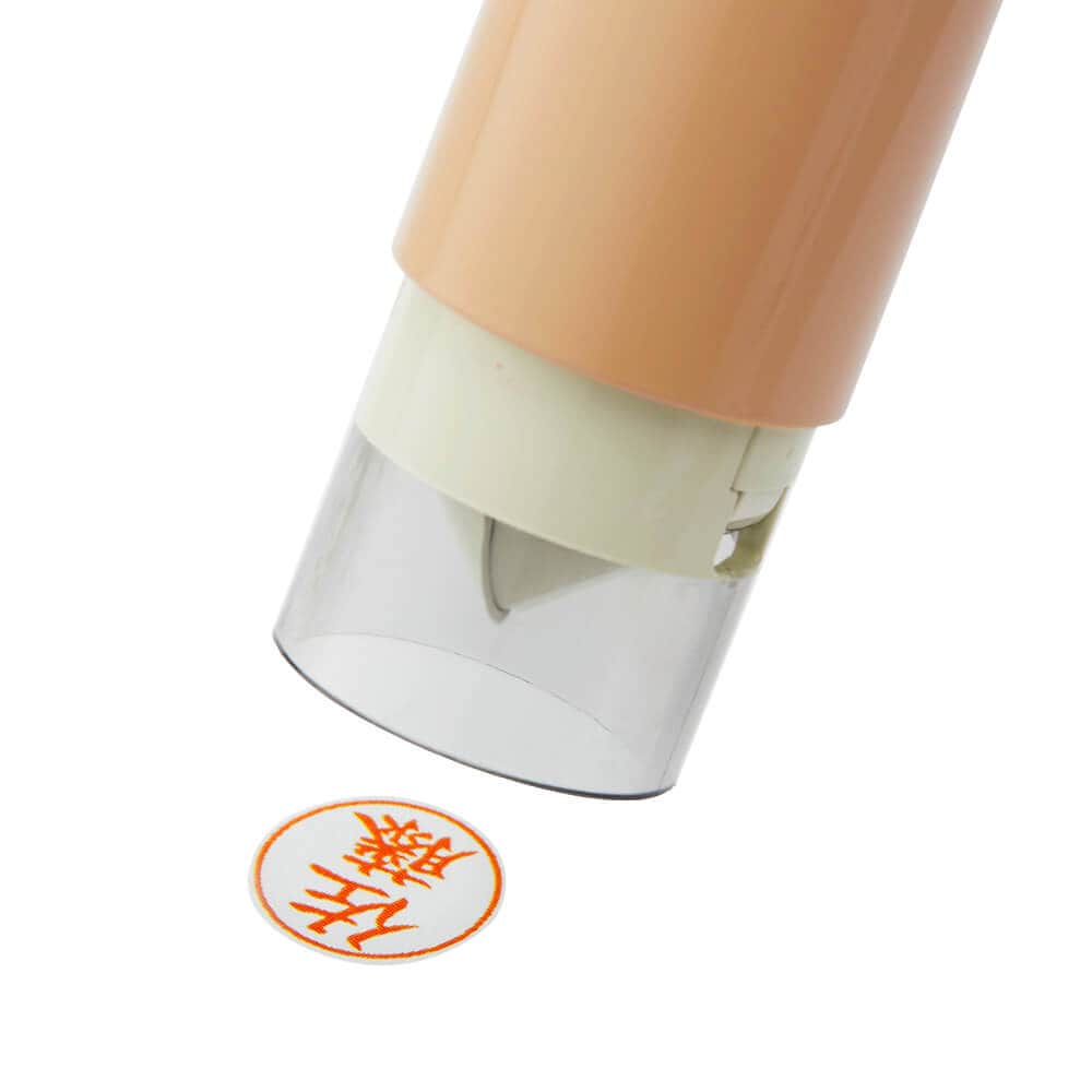 シヤチハタネーム9 キャップレスホルダー