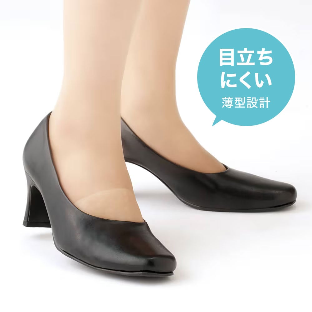 目立ちにくい薄型設計