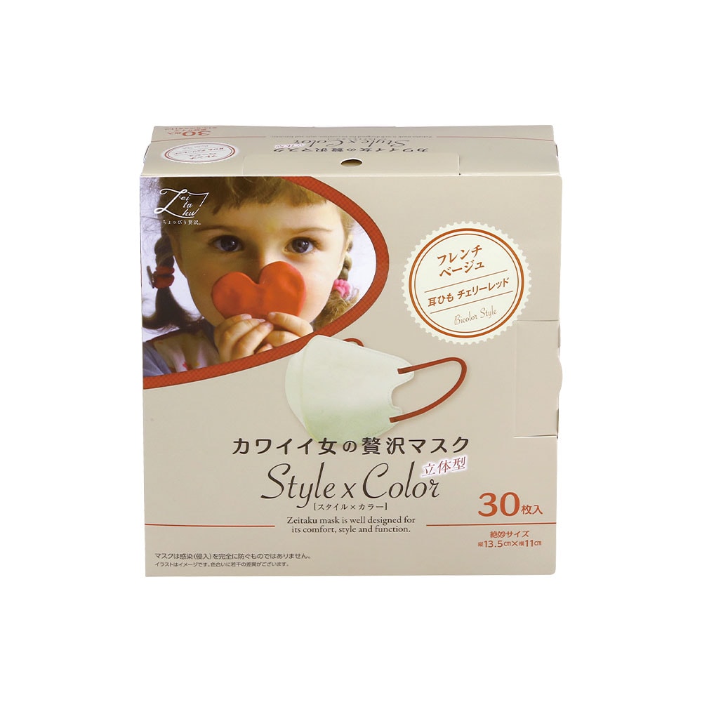 1箱30枚入り