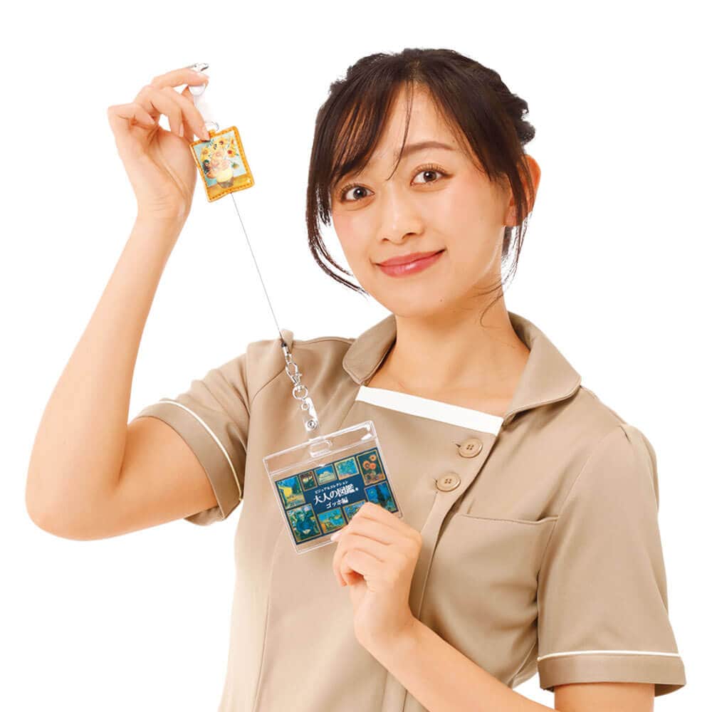<大人の図鑑>ブック型ペンケース