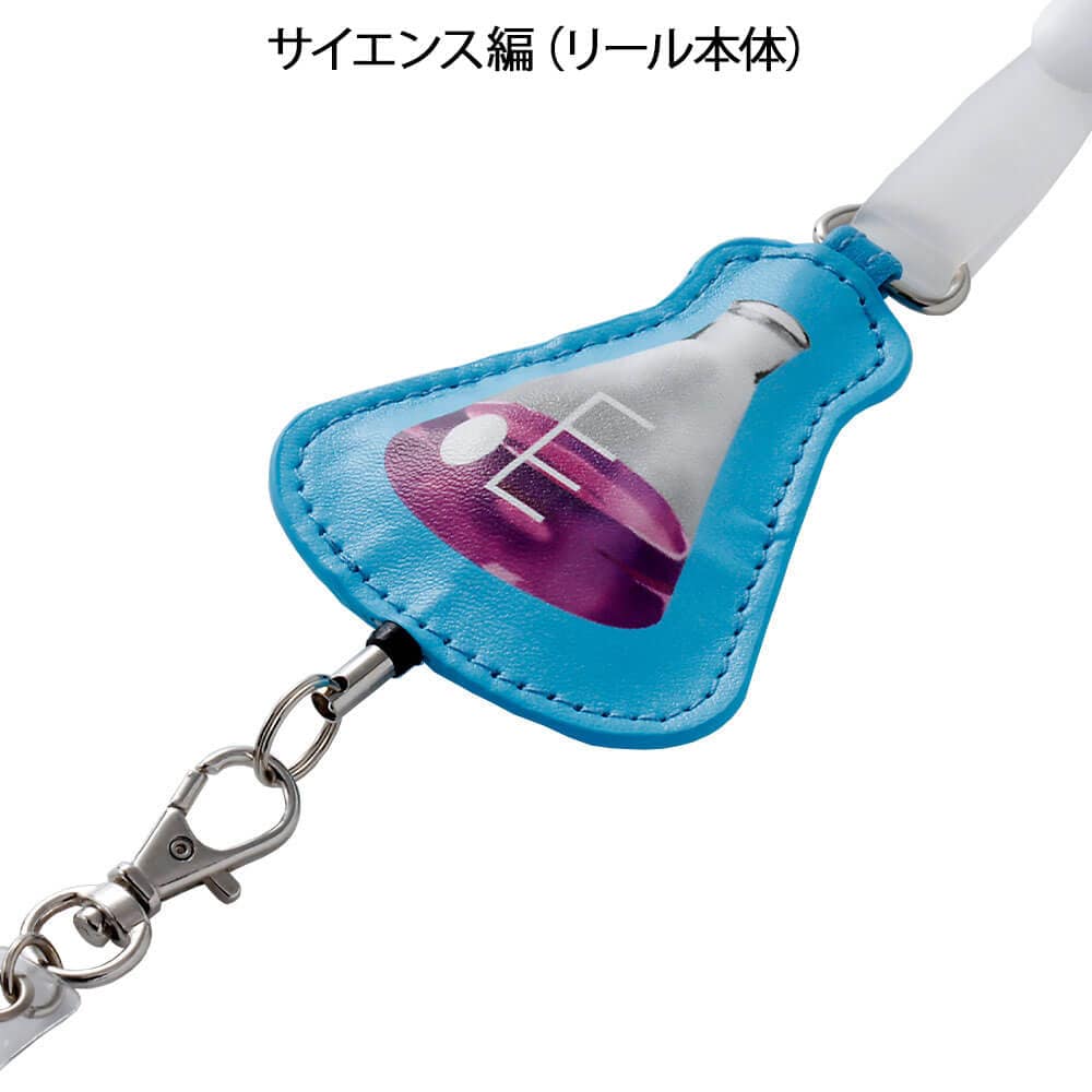 <大人の図鑑>ブック型ペンケース