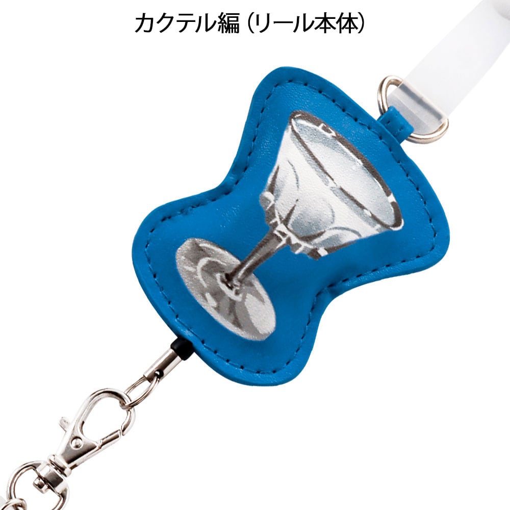 <大人の図鑑>ブック型ペンケース