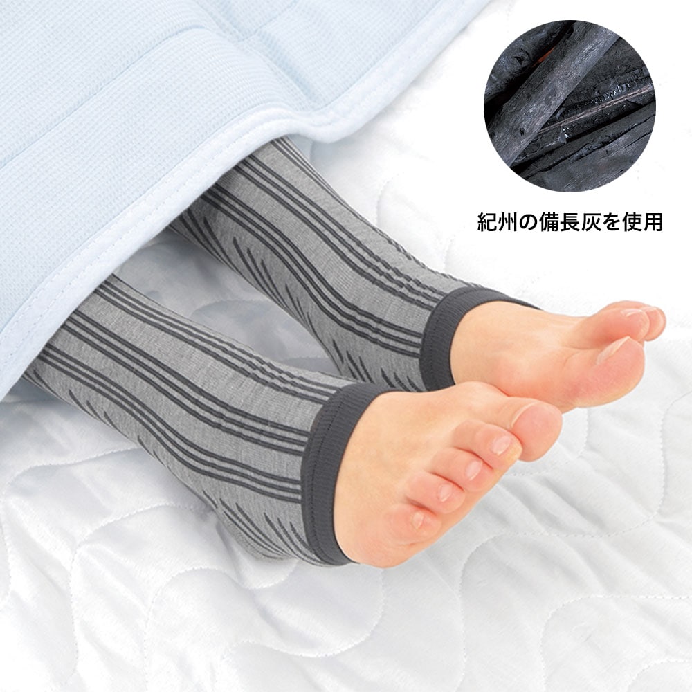 紀州の備長灰を使用した繊維の保湿