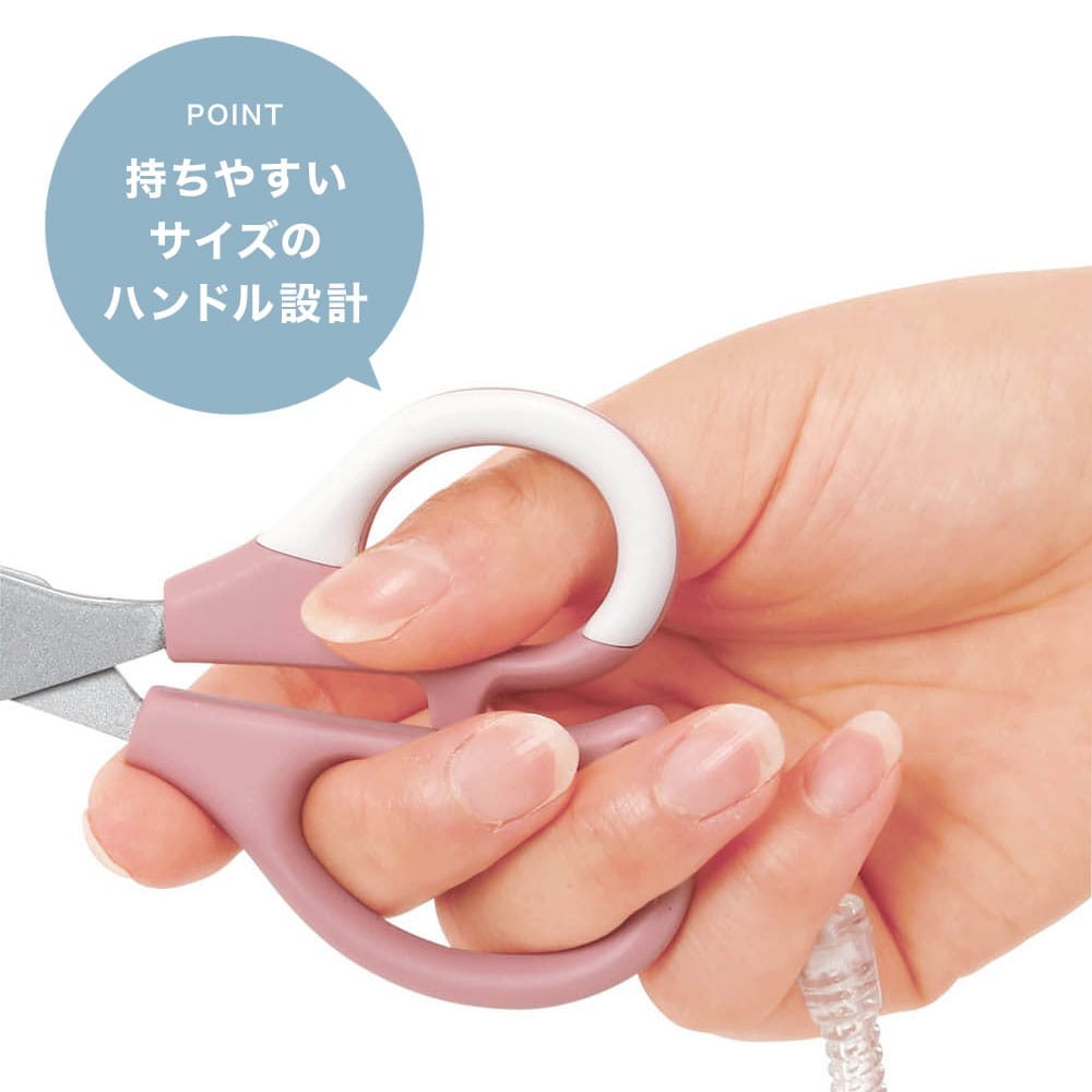 持ちやすいサイズのハンドル設計