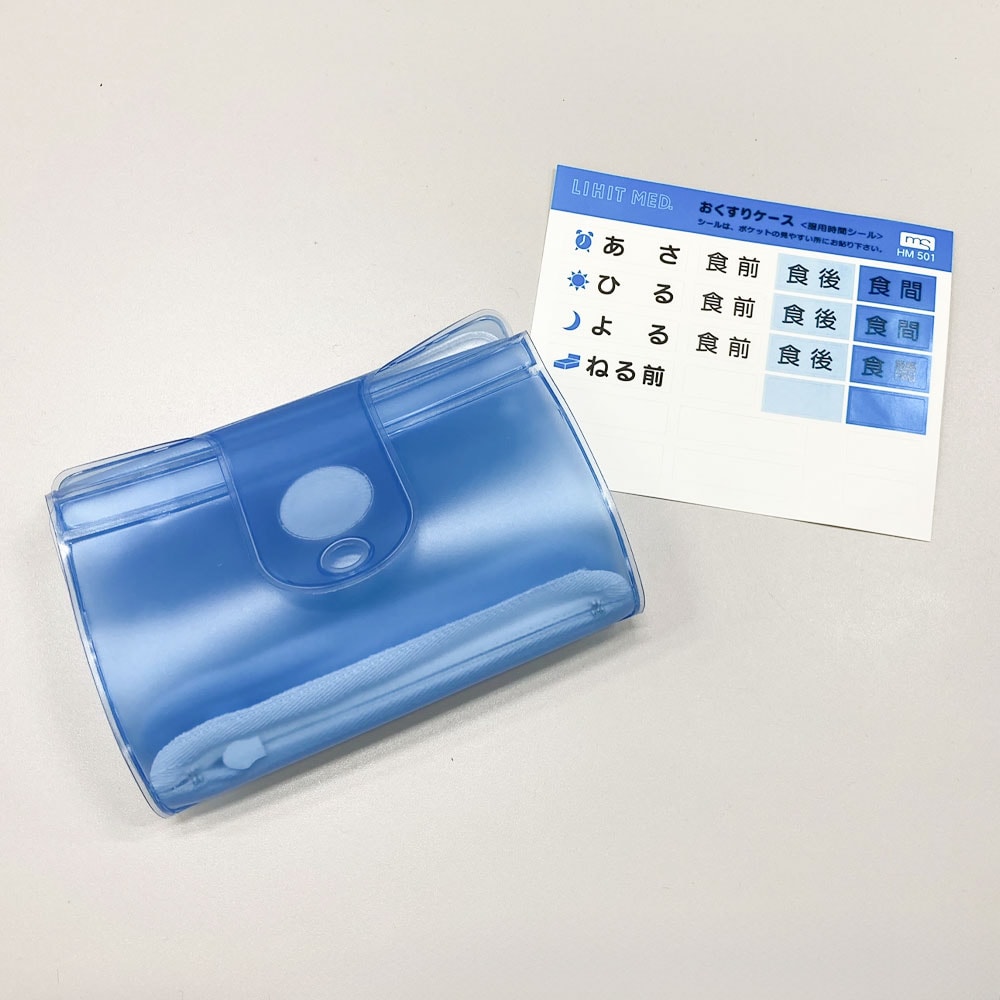折りたたんでコンパクトに収納