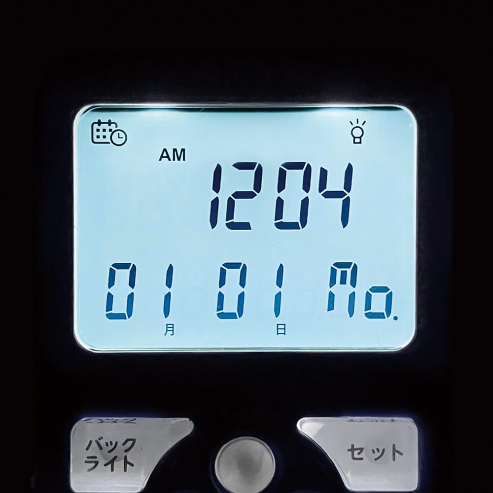 暗いところでも見やすいバックライト機能付で安心!