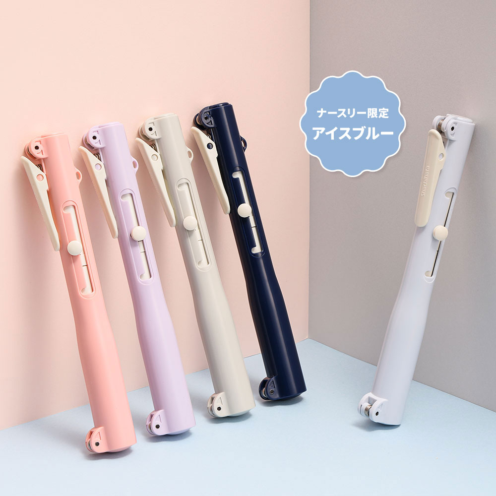 シヤチハタ ツインネームQOOM（キューム)印鑑