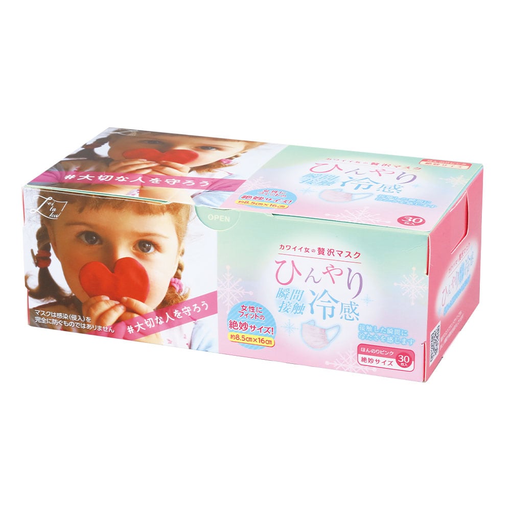 1箱30枚入り