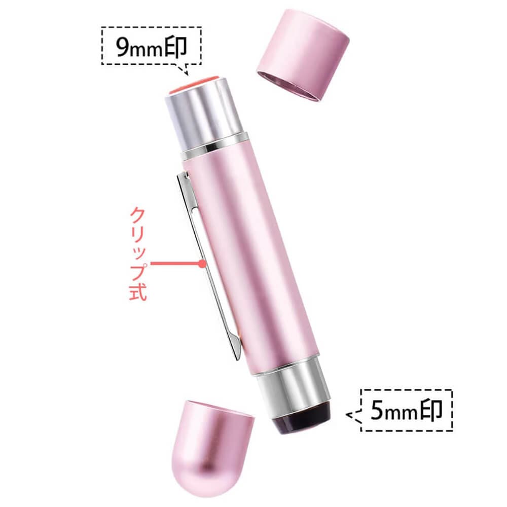 コンパクトで使いやすい