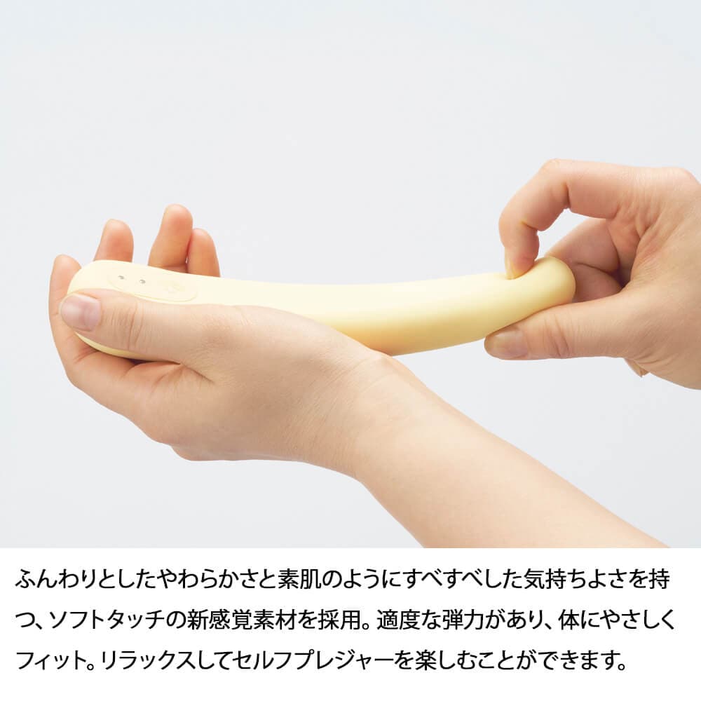 ふんわりソフトでサラサラな肌触り