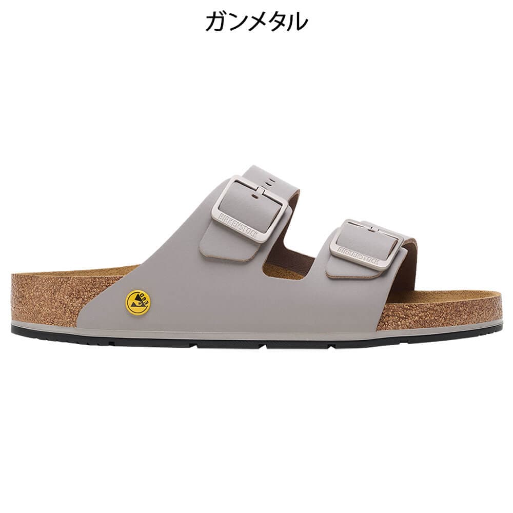 ビルケンシュトック　プロフェッショナル　Arizona ESD PRO / アリゾナ ESD PRO