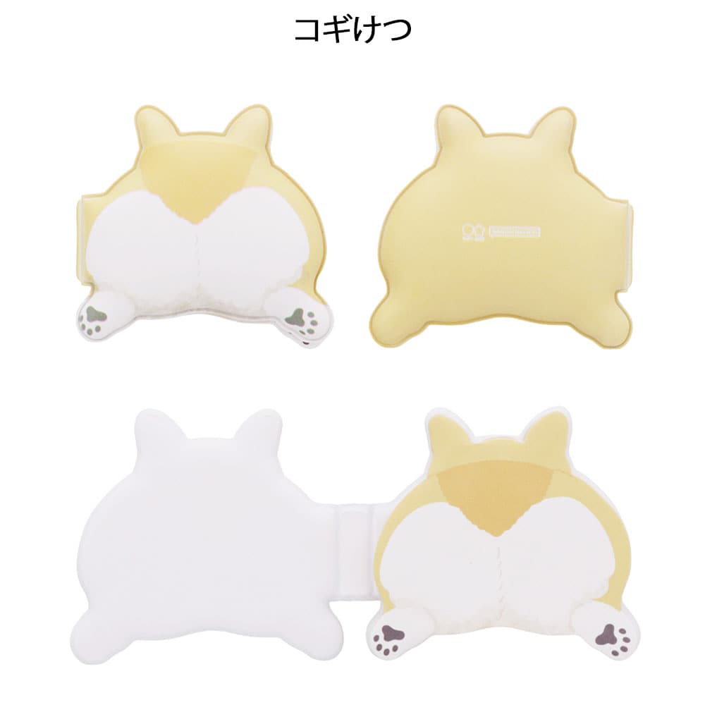 ぷにけつふせん