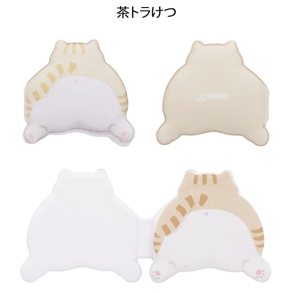 ぷにけつふせん