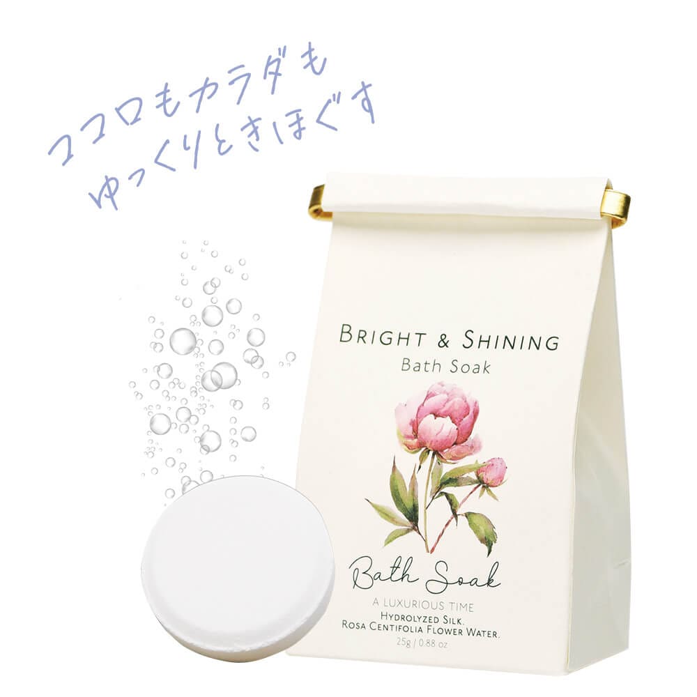 Bath Soak/バスソーク(入浴剤)