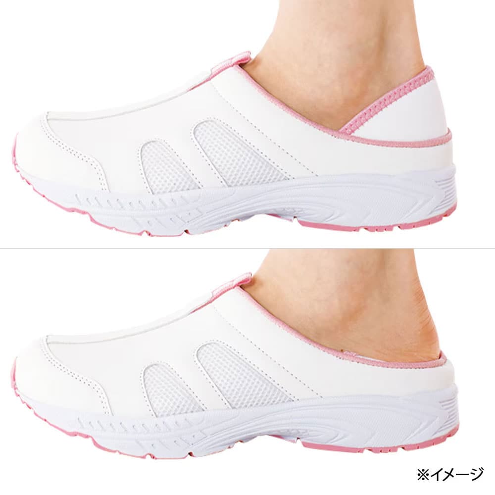 シューズでもサボでも履ける便利な2Way