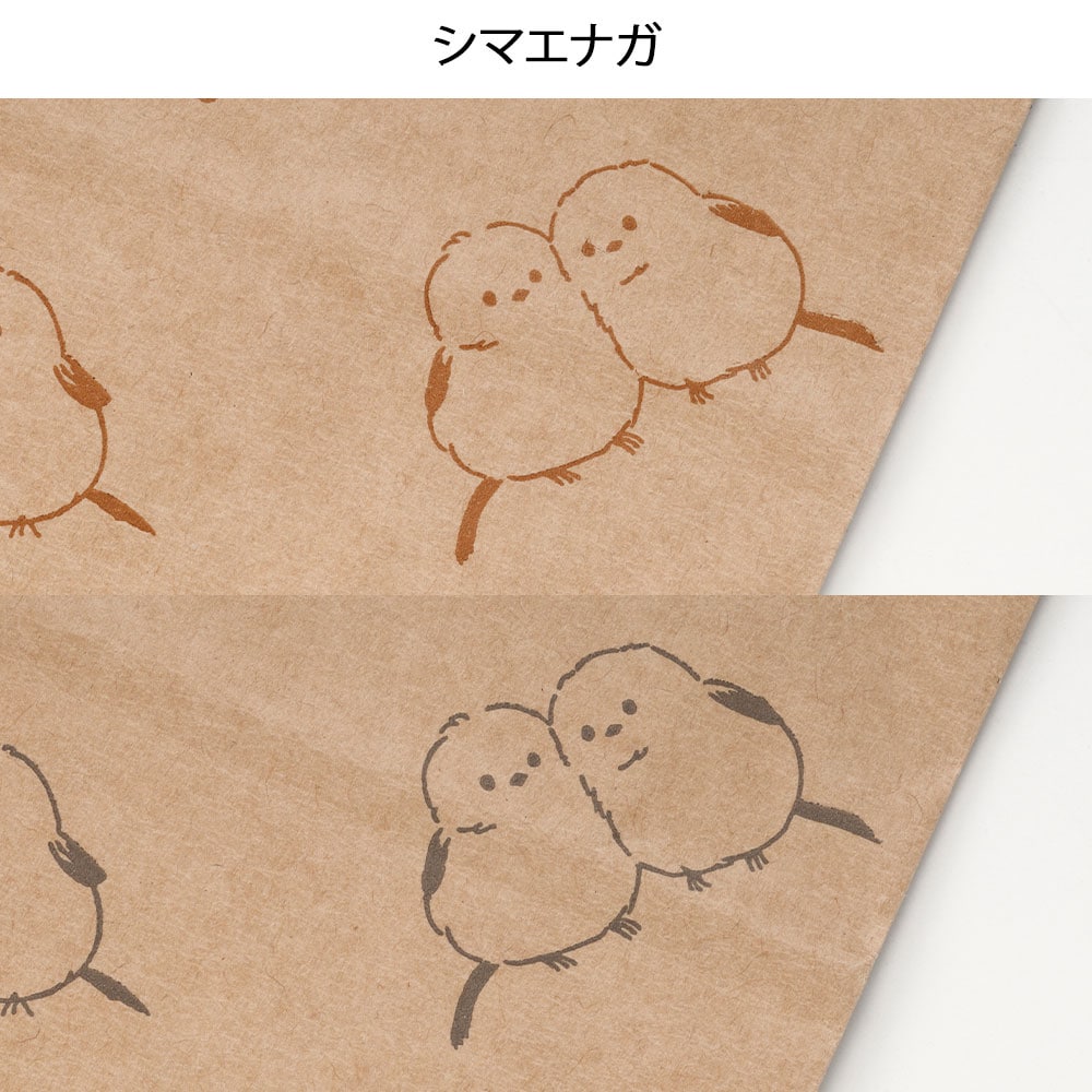 ペーパーバッグ 角底袋