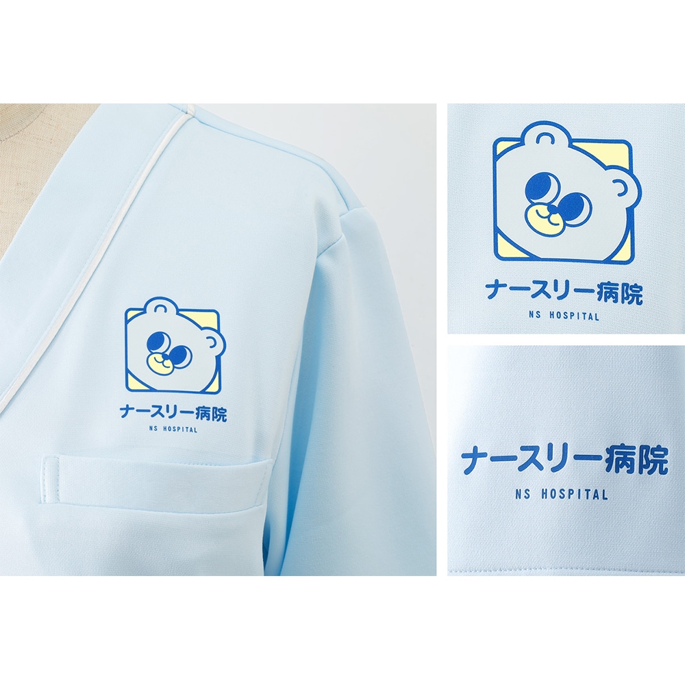 マルチジャケット