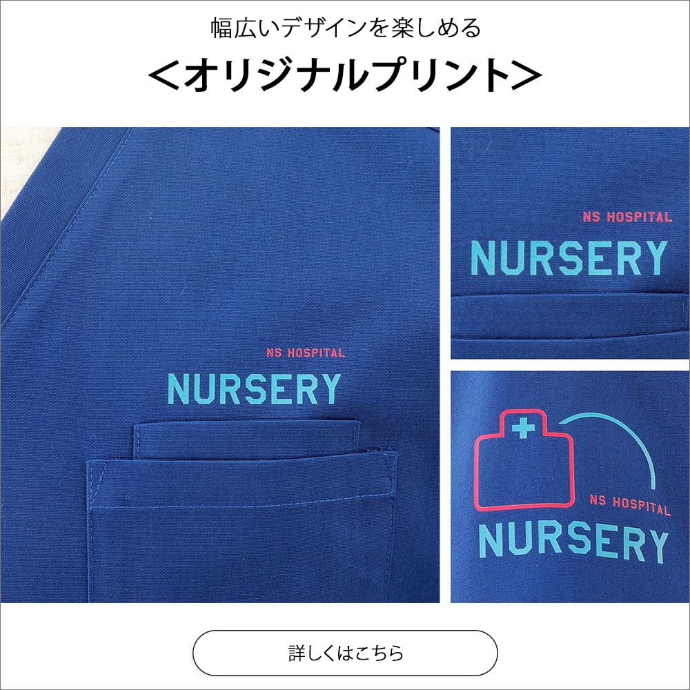 オリジナルプリント