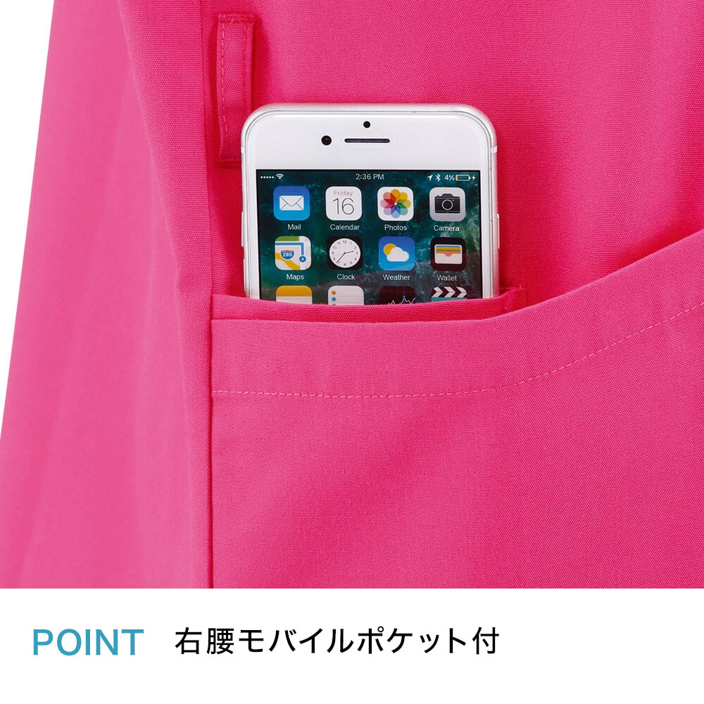 右腰モバイルポケット付。