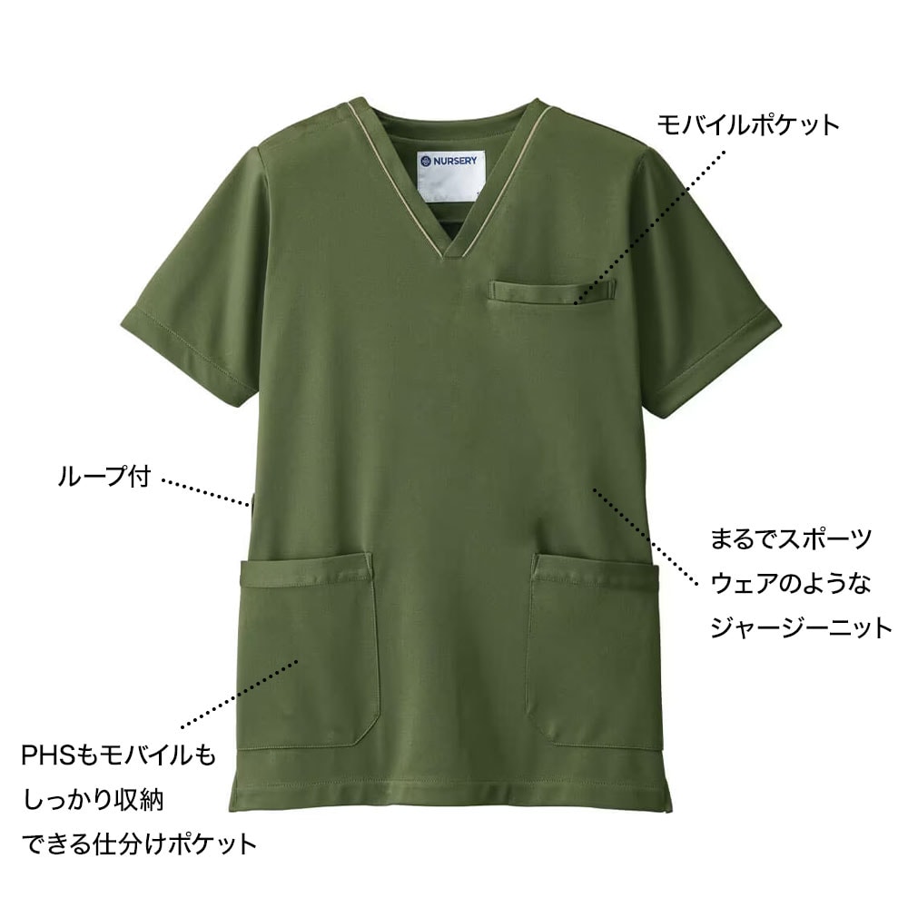 仕分けポケットでPHSもモバイルもしっかり格納