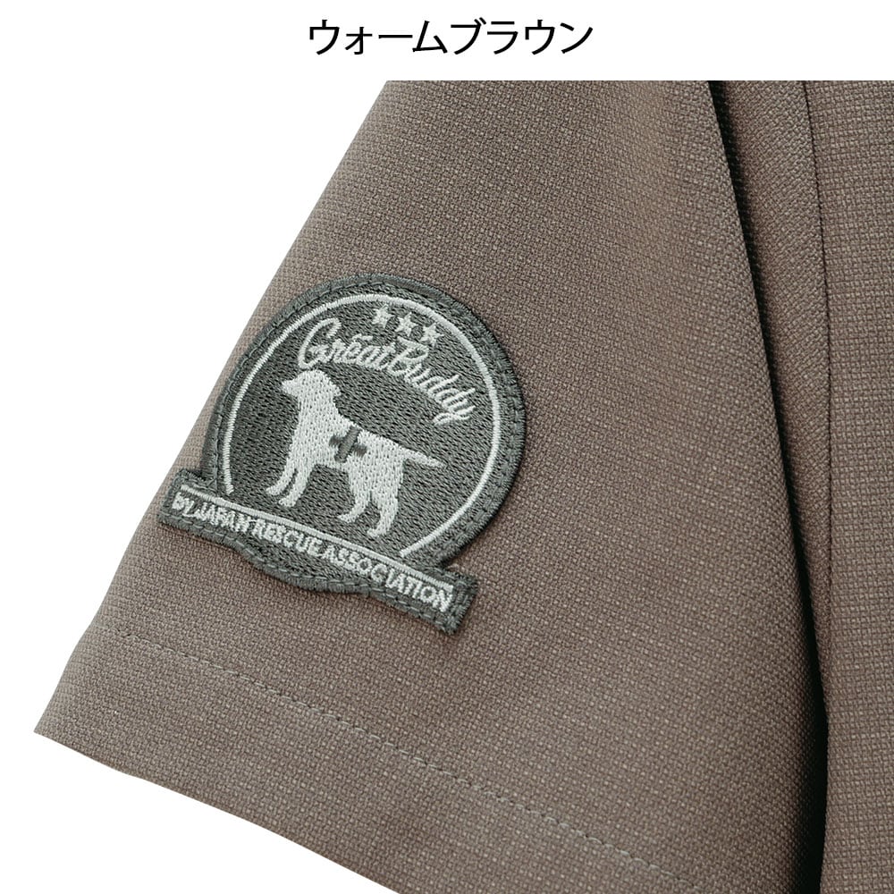 グレートバディ オックスストレッチスクラブ(Uniseｘ)