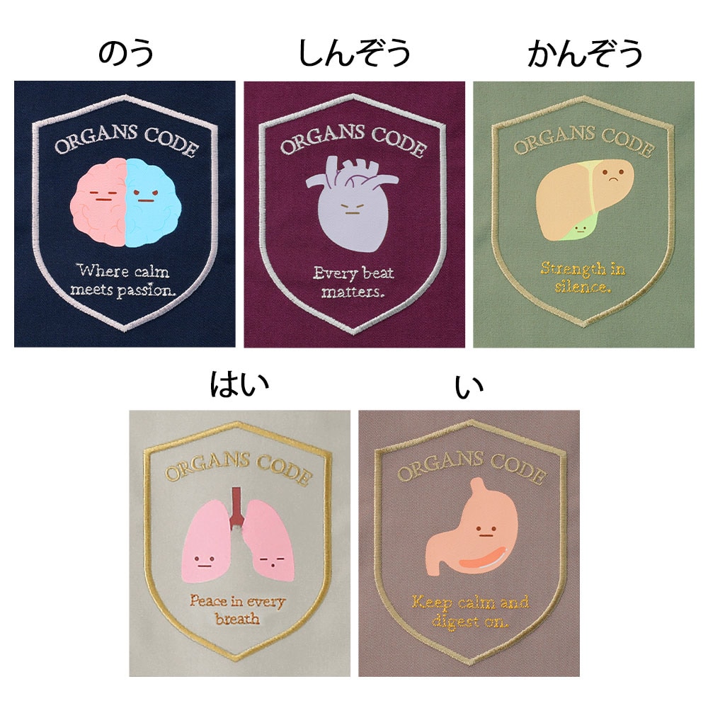 胸ポケットにプリント+刺繍入り