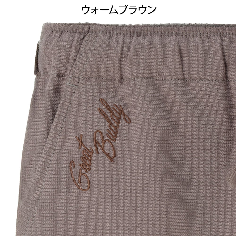 グレートバディ オックスストレッチスクラブパンツ(Uniseｘ)