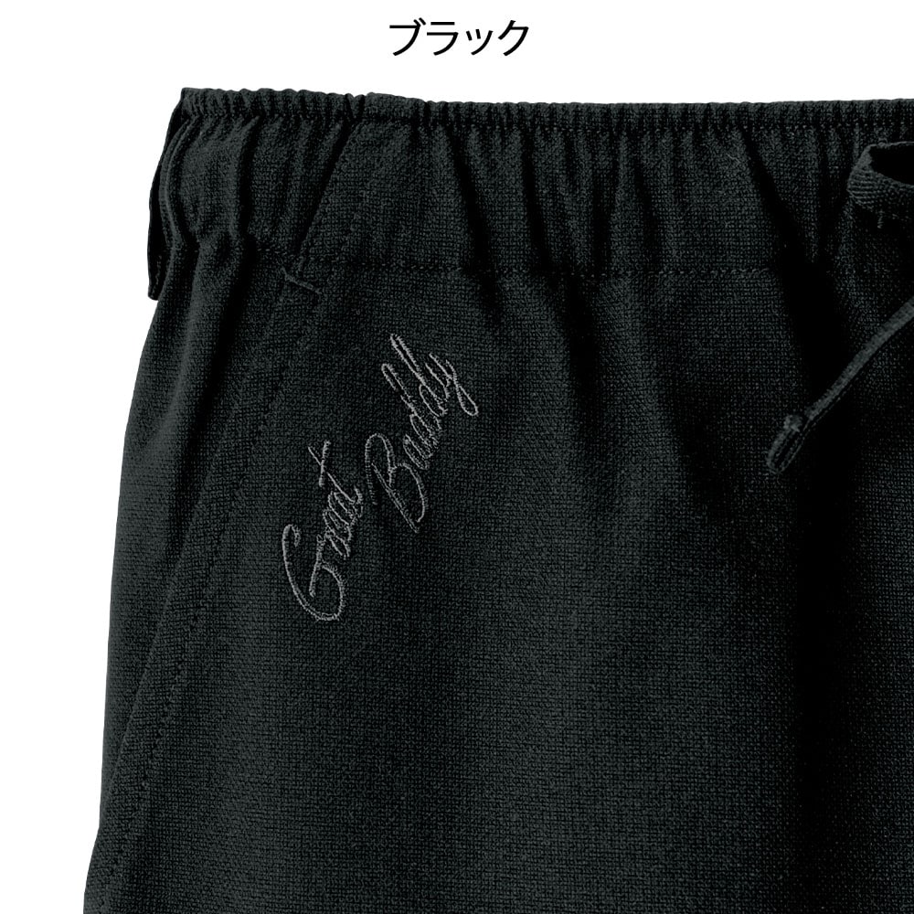 グレートバディ オックスストレッチスクラブパンツ(Uniseｘ)