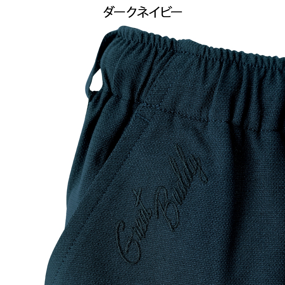 グレートバディ オックスストレッチスクラブパンツ(Unisex)