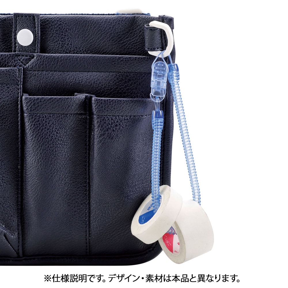 オーガナイザーに通してテープループに
