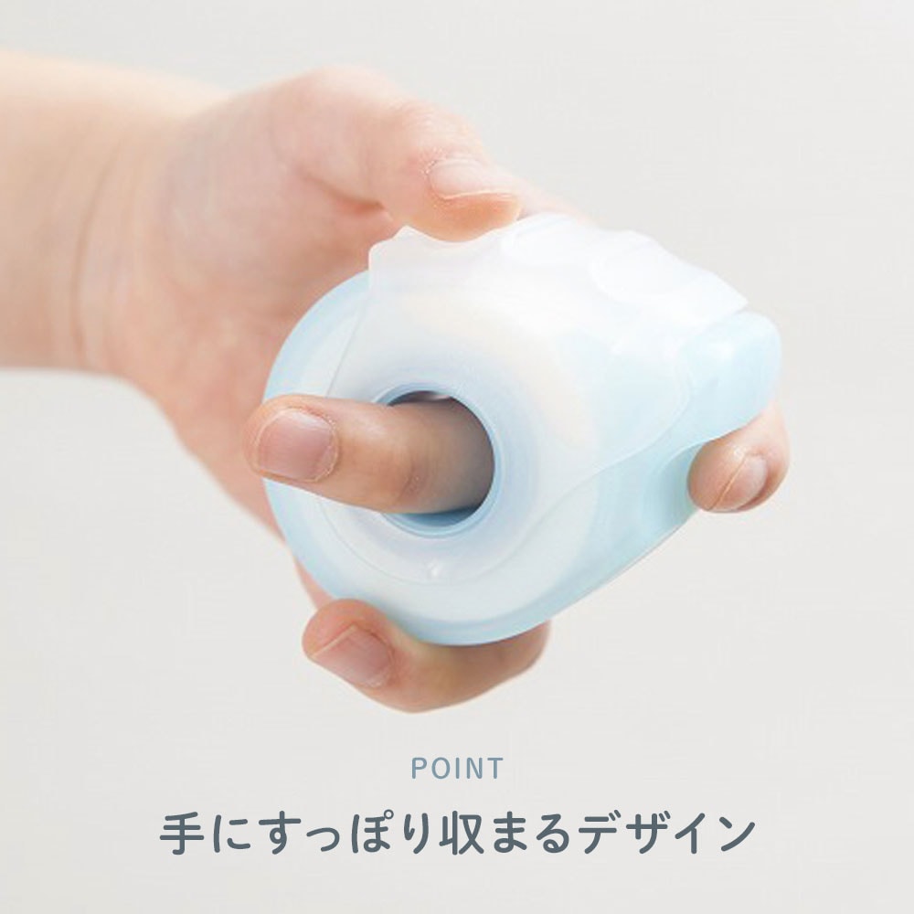 手にすっぽり収まるデザイン