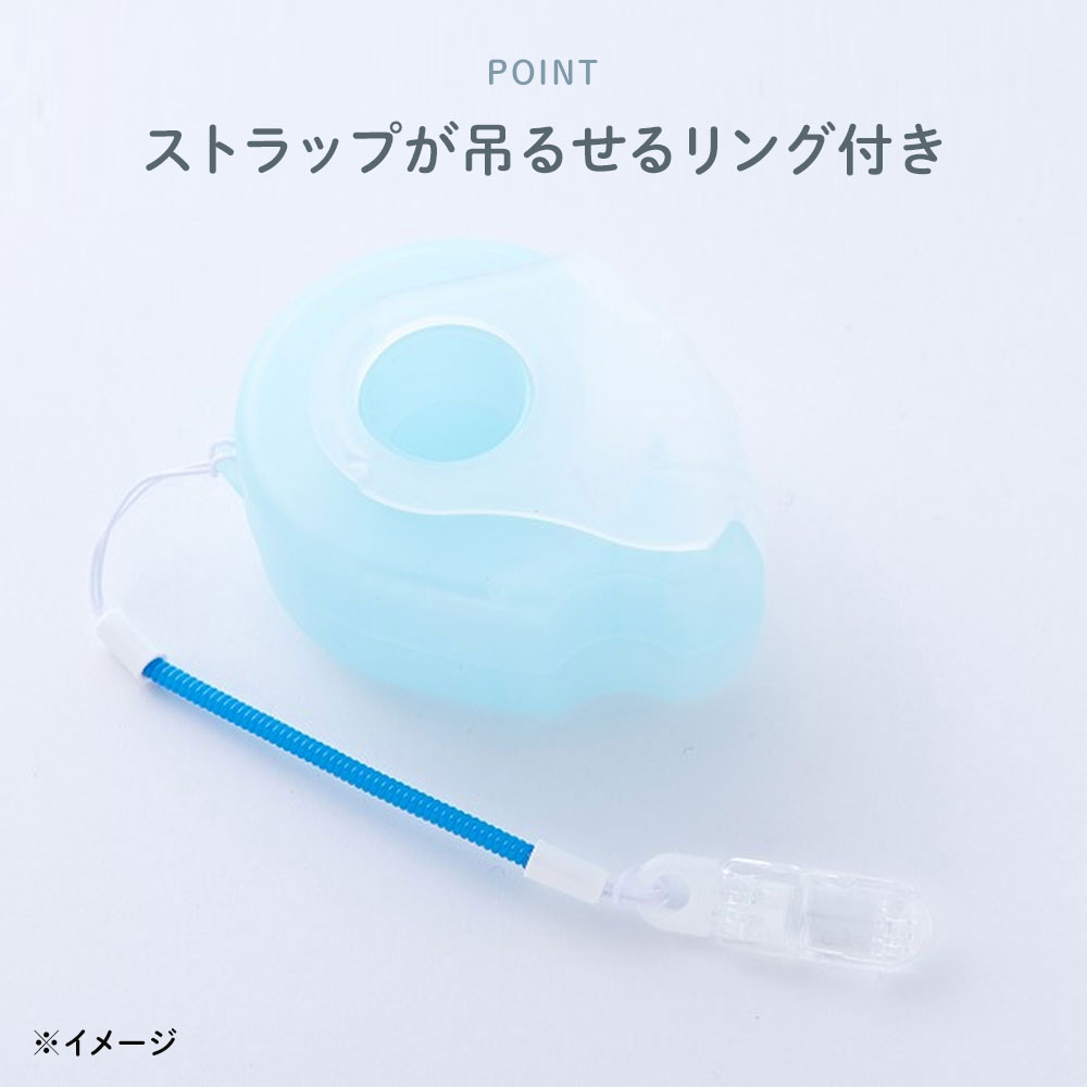 ストラップが吊るせるリング付き