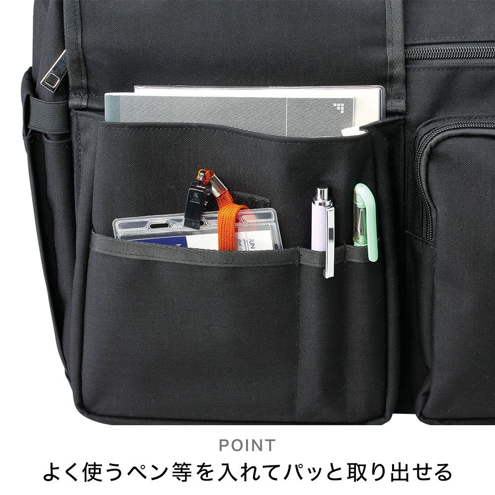 よく使うペンやペンライト、ネームホルダー等入れてパッと とりだせる。