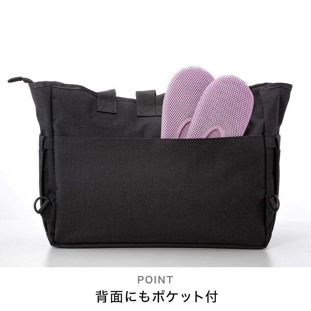 背面にもポケット付
