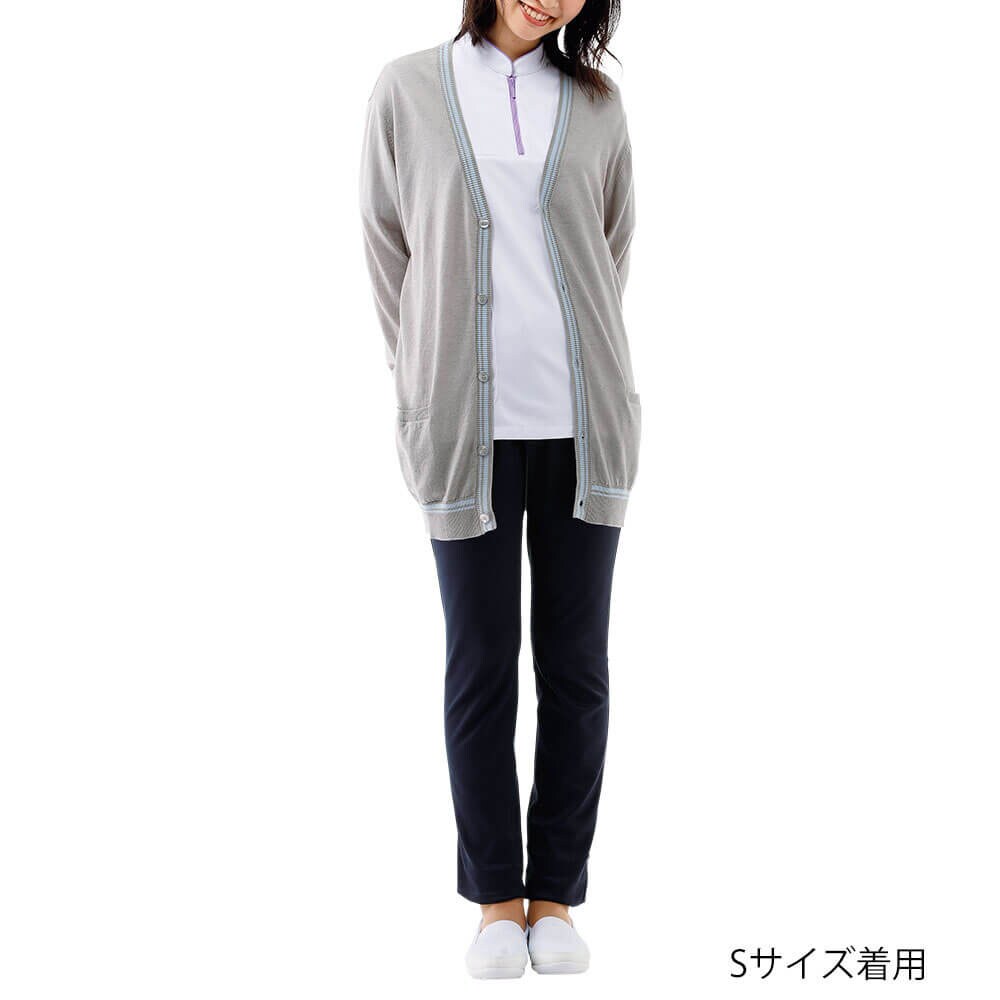 配色カーディガン(男女兼用)