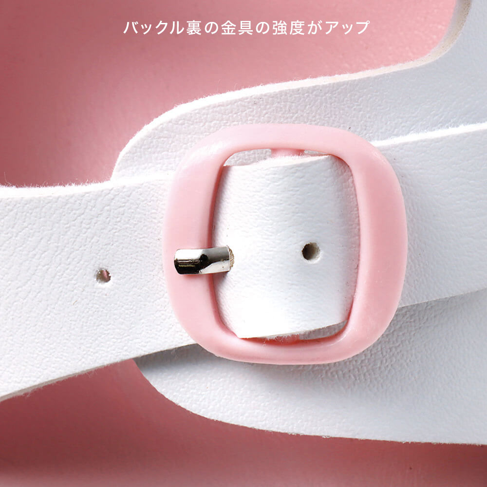 バックル裏の金具の強度がアップ