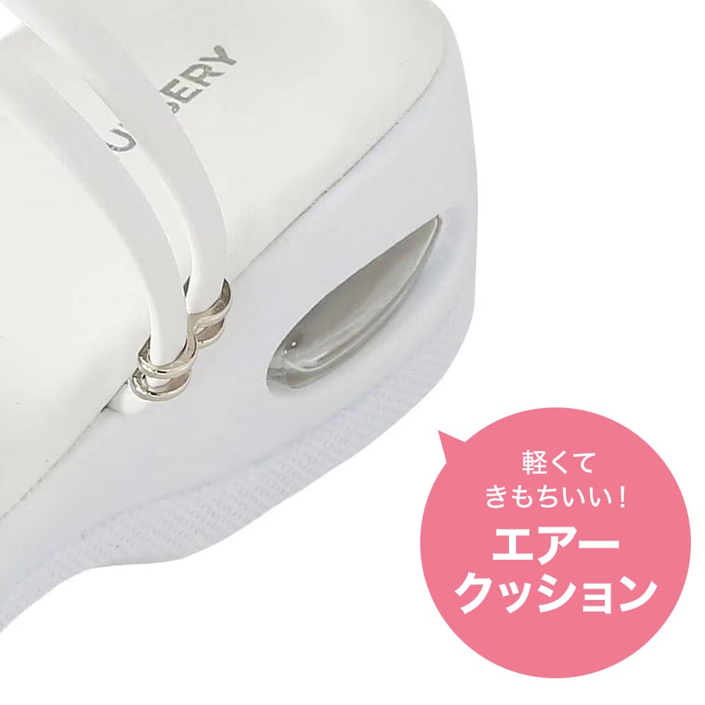 軽くてきもちいいエアークッション