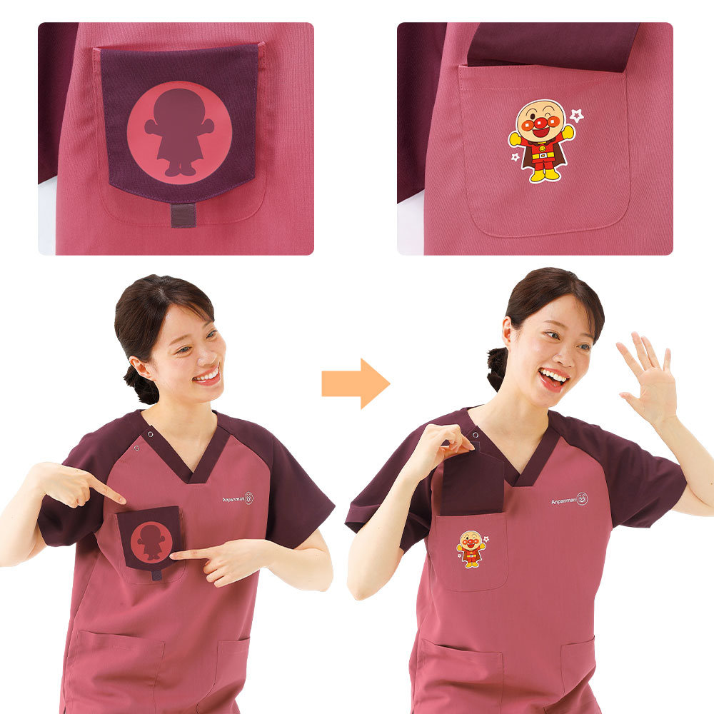 右胸ポケットのフラップをめくるとアンパンマンが登場！