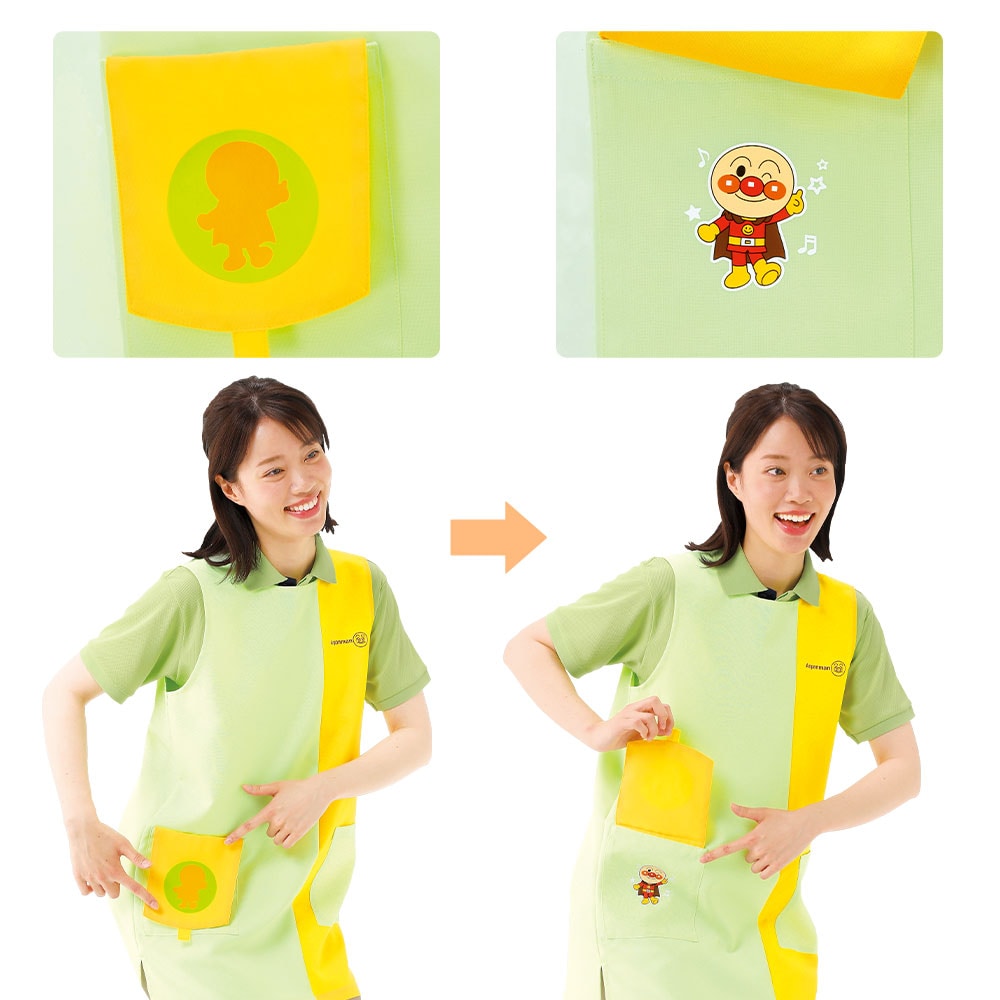 右腰ポケットのフラップをめくるとアンパンマンやなかまたちが登場!