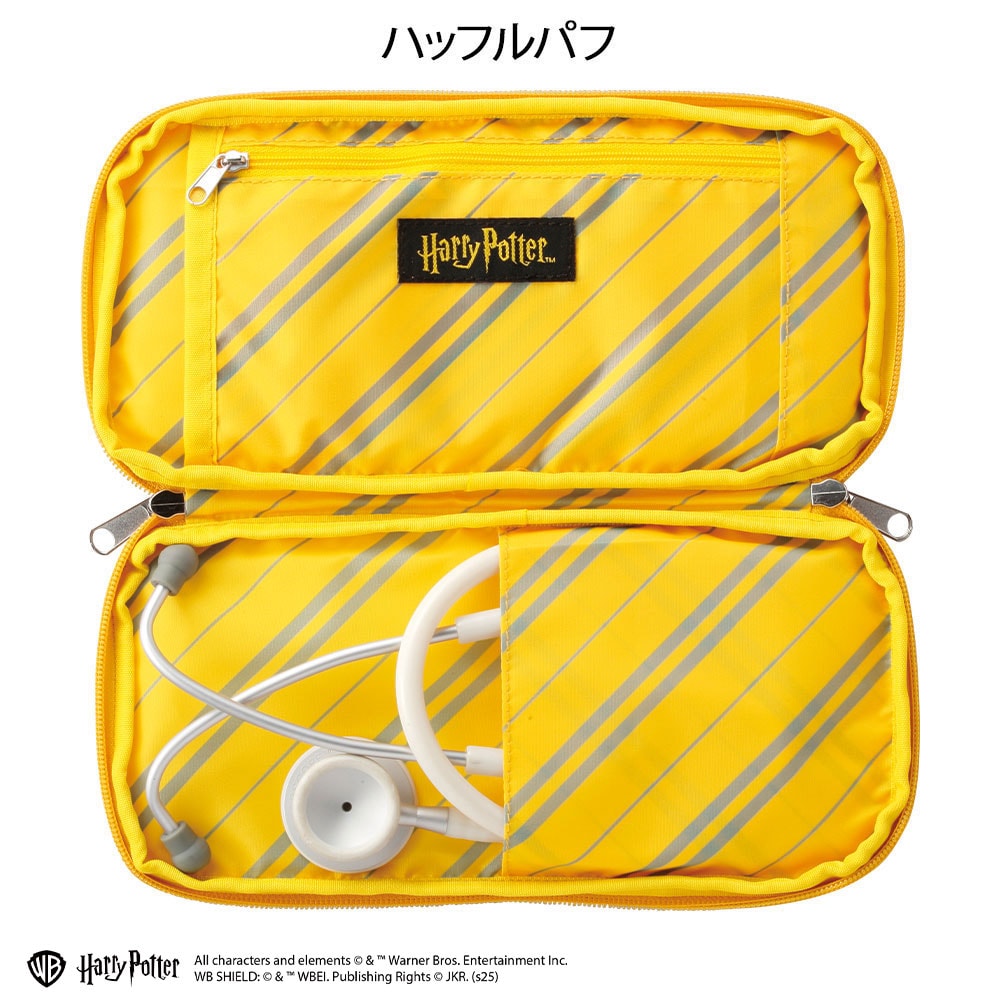 <ハリー・ポッター>聴診器ケース
