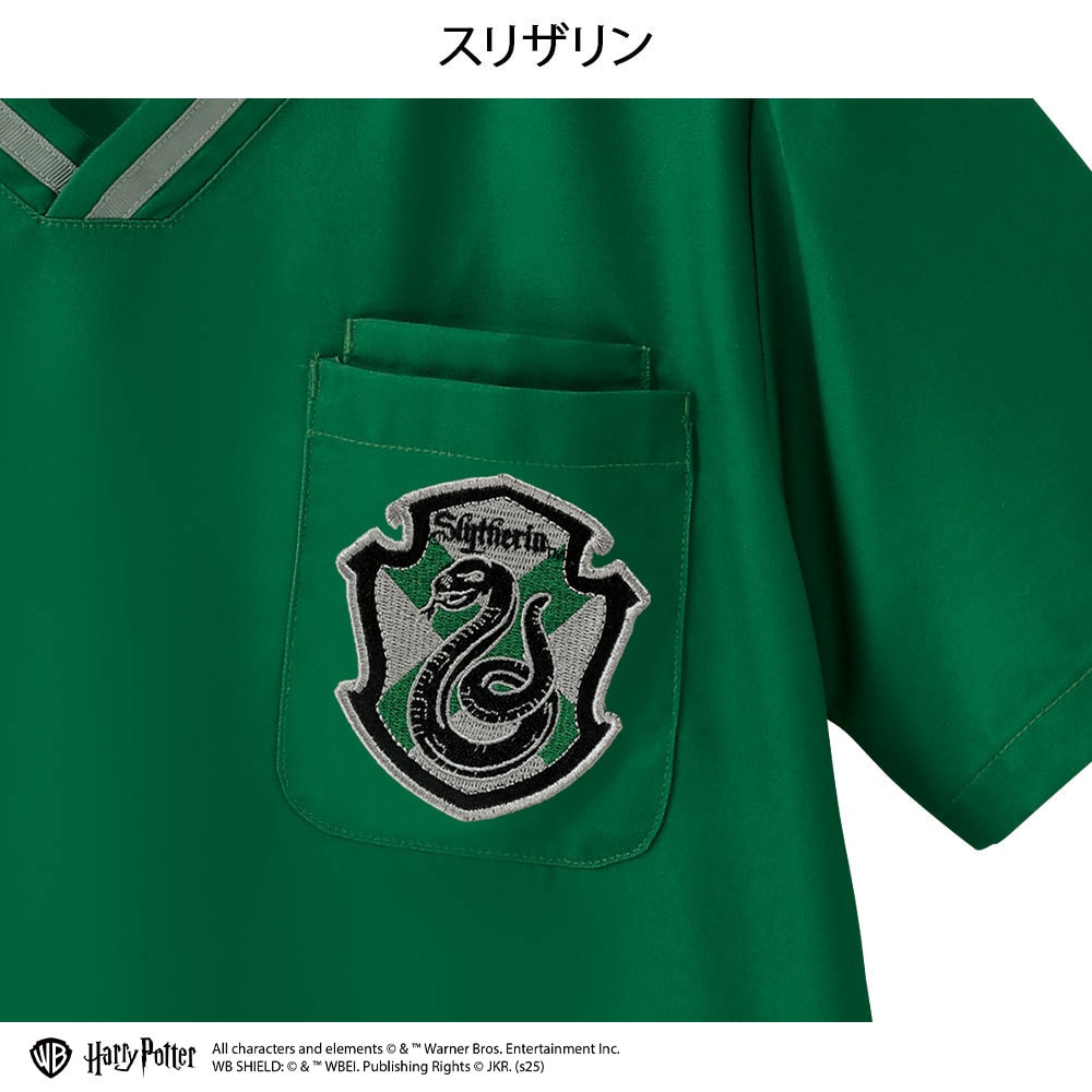 <ハリー・ポッター>スクラブジャケット(Unisex)