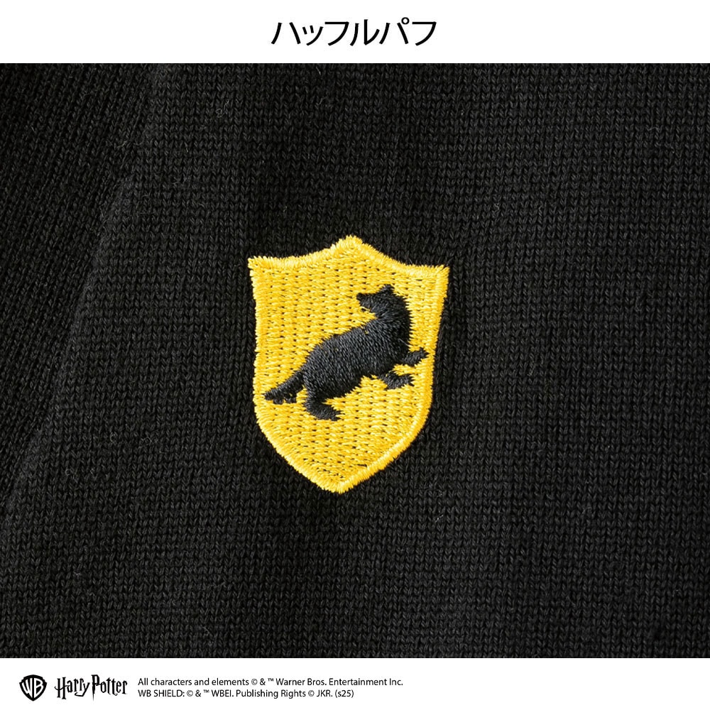 ハリー・ポッター カーディガン（Unisex）