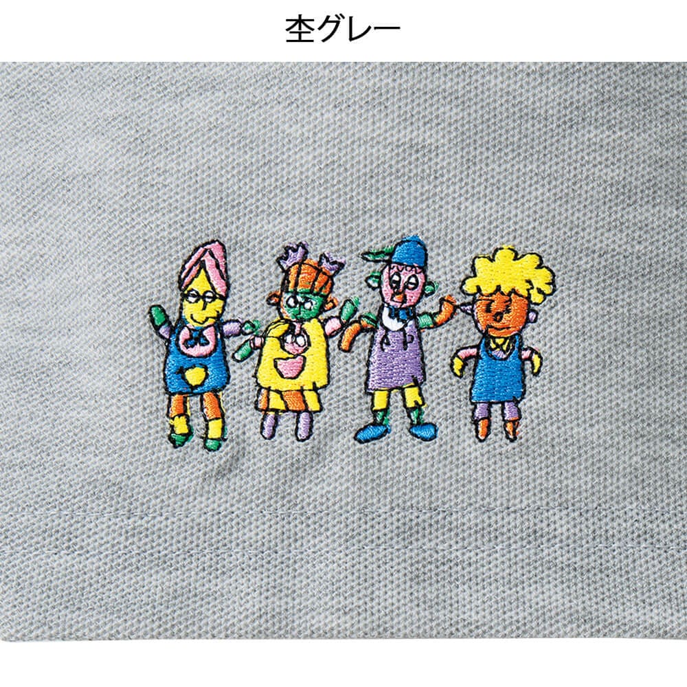 インオアユー ポロシャツ(Unisex)